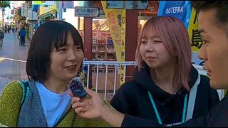 『Japanese interviews』Which country would you like to date a man from Japanese girls and women inJPN [upl. by Fording240]