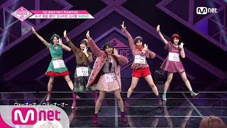 ENG PRODUCE48 2회 내 눈을 바라봐 넌 행복해지고♬ㅣNMB48나이키 코코로 무라세 사에 시로마 미루 카토 유우카 우에무라 아즈사 180622 EP2 [upl. by Hauhsoj491]