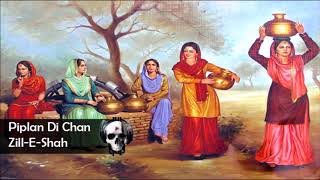 Punjabi heart touching song Piplan Di Chan [upl. by Goth295]