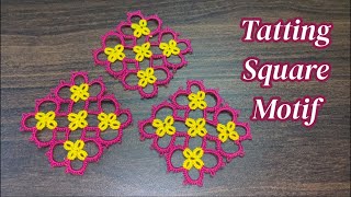 Tatting square motif for lace table mat and table runner ❤️shuttle tatting tutorial [upl. by Aliek244]