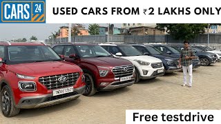 HOW TO GET FREE TESTDRIVE ON USED CARS  CARS24 TAMIL [upl. by Siugram907]