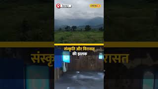 Dehradun की Art Gallery चित्रकारों को दे रही मंच Kedarnath आपदा की भी दिखती है झलक local18shorts [upl. by Aietal]