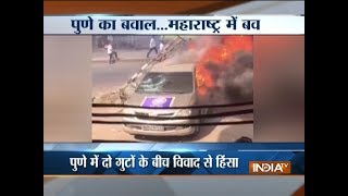 One killed in clashes at Bhima Koregaon battle anniversary event in Pune [upl. by Ahsoem]