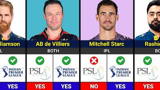 Famous Cricketers Who Played For PSL Or IPL [upl. by Assisi778]