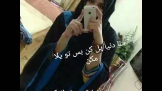 Karani balochi song vary nice [upl. by Enirak]