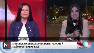 MarocFrance  le Roi Mohammed VI accueille le Président Emmanuel Macron [upl. by Renata832]