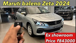 Maruti Suzuki baleno Zeta model 2024 l Price and detailed Review l marutisuzuki [upl. by Haggerty]