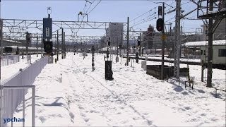 Heavy Snow  Railroad tracks under snow Gunma JAPAN 記録的な大雪で埋もれた線路・高崎駅 [upl. by Anette]