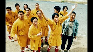 소림축구 OST  Shaolin Soccer Soundtrack [upl. by Eceer]