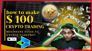 🔴BITCOIN LIVE TRADING BTC Options Futures Alt CoinsCrypto How to trade in btc guide 21072024 [upl. by Alrich]