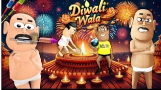 Diwali Ke Patakhe Pataka wala Kala Kaddu kaddu jokeKala kaddu Comedy funny storie kaddu funny [upl. by Cedell982]