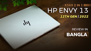 HP ENVY X360 13  12th gen  2022 model [upl. by Dupre]