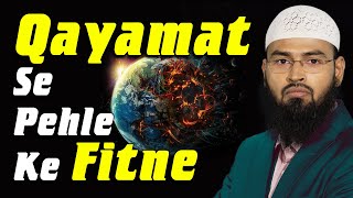 Qayamat Se Pehle Zahir Honewale Chand Ehem Fitne By AdvFaizSyedOfficial [upl. by Janaya]