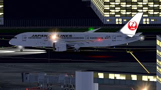 JL527 landing in New Chitose [upl. by Rhys]