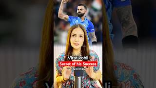 Must know How Virat Kohli got Success‼️Secret Revealed successmindset success viratkohlistatus [upl. by Georgetta414]