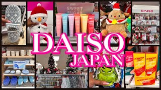 Daiso Shop With Me 2023💖🛍️NEW at Daiso💖🛍️Shopping at Daiso Japan  daiso [upl. by Inglebert868]