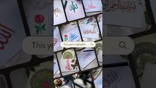 Last one month art calligraphy arabic love youtubeshorts [upl. by Tanya]