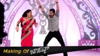 NTR And Pragathi Dancing For SR NTR Song HD  Baadshah Sangeeth Making [upl. by Valina7]