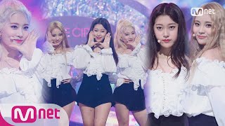 LOONAODD EYE CIRCLE  Girl Front Debut Stage  M COUNTDOWN 170921 EP542 [upl. by Suired423]