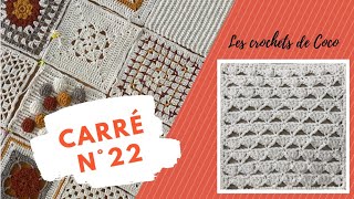 Carré au crochet n°22 [upl. by Andrew428]