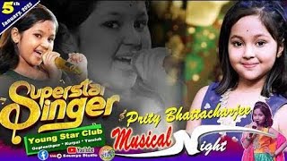 Sara Zamana Haseeno Ka Deewana  Prity Bhattacharya  Live Performance [upl. by Elyad386]