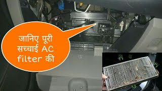 Maruti suzuki Alto k10 AC filter details [upl. by Pavel]