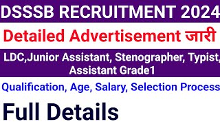 DSSSB DETAILED ADVERTISEMENT RELEASED GROUP C RECRUITMENT 2023 I AGE QUALIFICATION EXAM ETC DETAIL [upl. by Naara]