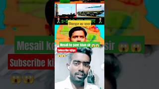 Mesail ki pawr s500 khansir shorts shortfeed khansirmotivation reels reaction khan [upl. by Athallia]