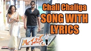 Chali Chaliga Full Song With Lyrics  Mr Perfect Songs  Prabhas Kajal Aggarwal DSP [upl. by Abroms]