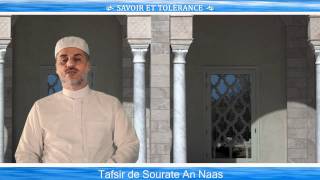 Tafsiir  Commentaire Sourate Annaas  Savoir et Tolérance [upl. by Bergeman]