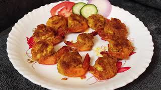 Prawn Zaffrani Recipe  Licious [upl. by Sirrom144]