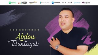 Achakam  Abdou Bentayeb Official Audio [upl. by Hepza486]