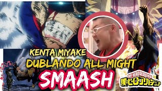 DUBLAGEM FURIOSA DE ALL MIGHT  STATES OF SMASH  SENSACIONAL  dublagem shorts Bokunohero [upl. by Anaihr]