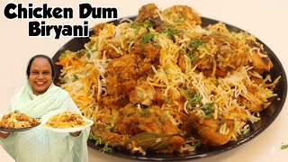 Chatpati Chicken Dum Biryani  Chicken Biryani Recipe [upl. by Olracnaig]