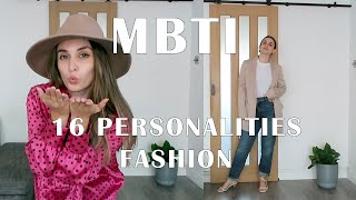 MBTI Styling  What would 16 personalities wear  ANALYSTS  intj intp entj entp [upl. by Bonnette]