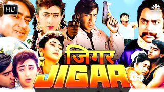 Jigar जिगर Full Movie  Ajay Devgn Karisma Kapoor Paresh Rawal Gulshan Grover  Action Movie [upl. by Pero]