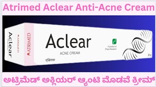 Atrimed Aclear AntiAcne Cream [upl. by Brasca629]