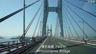 瀬戸大橋～高松駅 6倍速 Seto bridge to Takamatsu station [upl. by Yenreit]