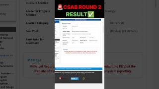 🚨CSAB ROUND 2 RESULT✅  CSAB Round 2 Cutoff 2024  Physical Reporting  JOSAA 2024  CSAB 2024 [upl. by Ianthe]