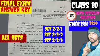 Set No 223 Class 10 English Answer Key 2024  CBSE Board Exam 2024 [upl. by Barr982]