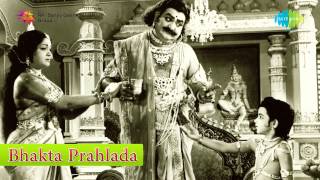 Bhakta Prahlada  Kaladambodhi song [upl. by Fania592]