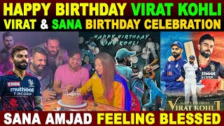 HAPPY BIRTHDAY VIRAT KOHLI  VIRAT KOHLI amp SANA AMJAD BIRTHDAY CELEBRATION [upl. by Aibsel969]