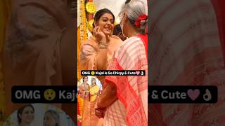 Ohh😲God Kajols Expressions in Durga Pooja  100 U Will Laugh😂 Most Entertaining Video shorts [upl. by Deonne]