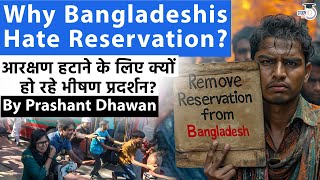 Why Bangladeshis Hate Reservation Massive Protests in Bangladesh to Remove Quota System [upl. by Scott275]