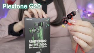 ASMR Plextone G20 Gaming Earphone Unboxing Review Compare the Sound Quality Whispering [upl. by Onaicnop216]