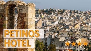 Petinos Hotel hotel review  Hotels in Platis Yialos Mykonos  Greek Hotels [upl. by Eikin962]