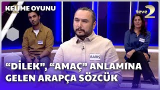 quotDilekquot quotAmaçquot Anlamına Gelen Sözcük  Kelime Oyunu  Ay Finali [upl. by Eatnoid]