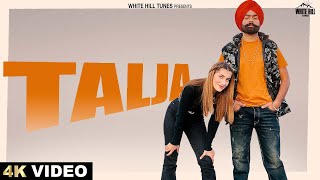 Talja Full Video Gun Vir ft Qabool  Punjabi Song 2023  Punjabi DJ Song  Punjabi Song This Week [upl. by Ling]