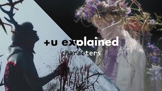 EVERYTHING in the TXT UNIVERSE EXPLAINED  PART 1 CHARACTERS [upl. by Esaj]