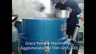 Agglomerator for Film GHX300wmv [upl. by Gretel]